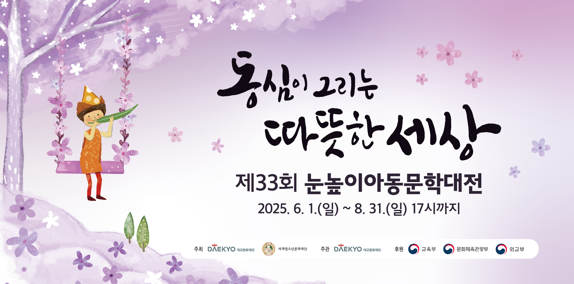 비주얼이미지04
