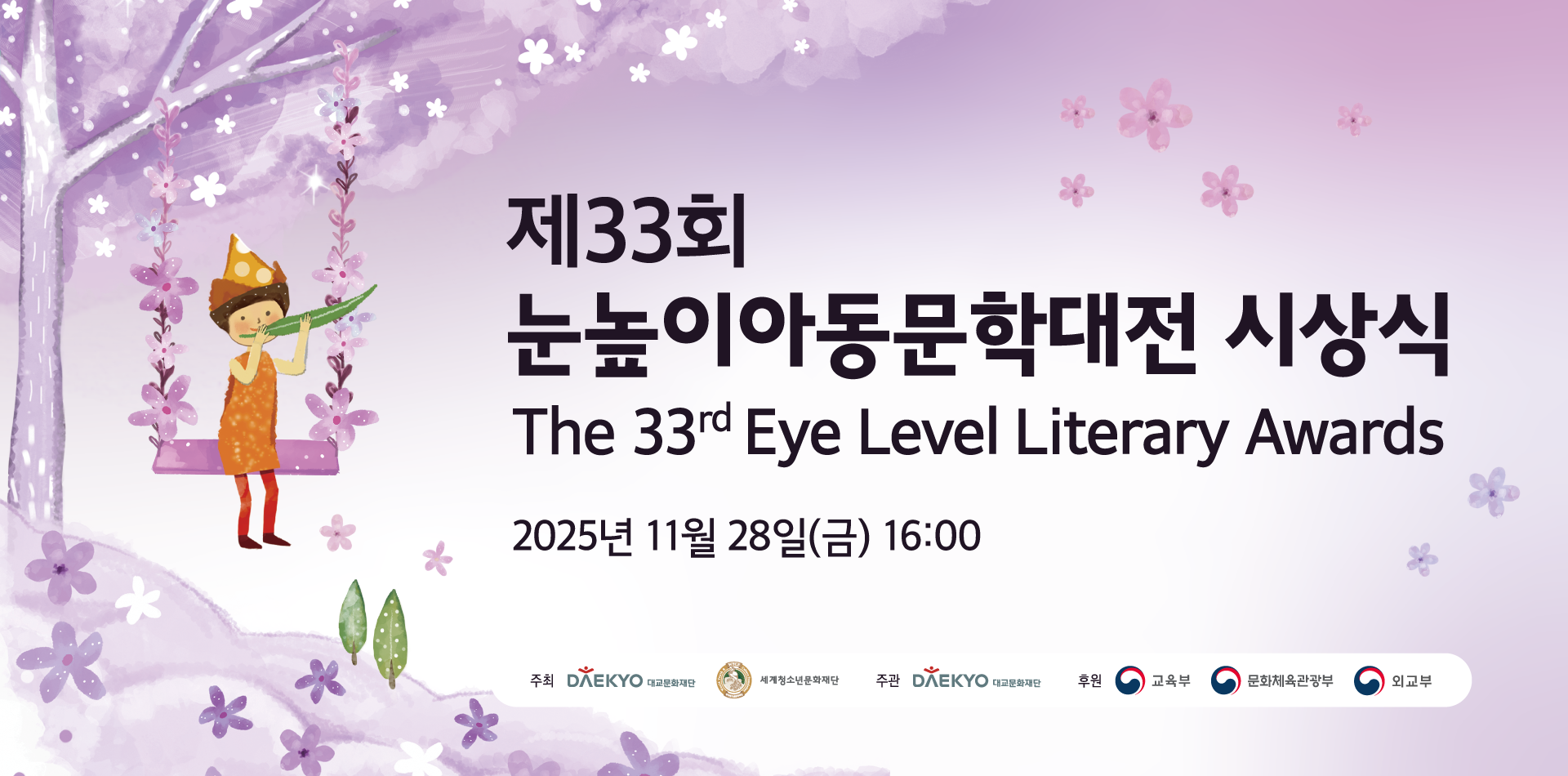 비주얼이미지00